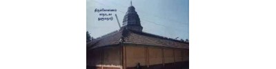 269. திருக்கோகரணம்